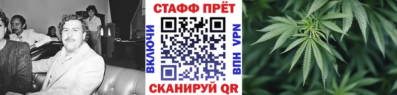 Купить закладку Фатеж Амфетамин COCAIN Меф Гашиш