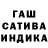 Амфетамин 98% GOTI bs