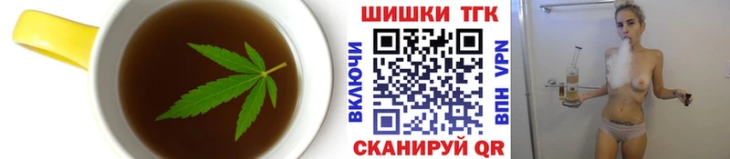 Cannafood марихуана  Фатеж 