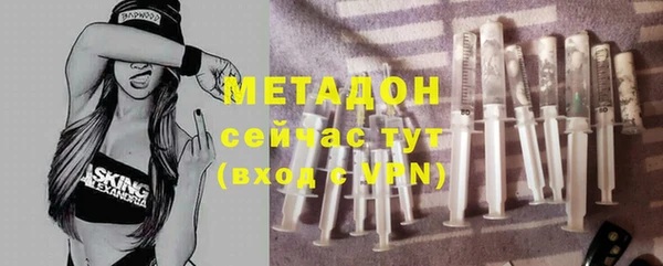 не бодяженный Майский