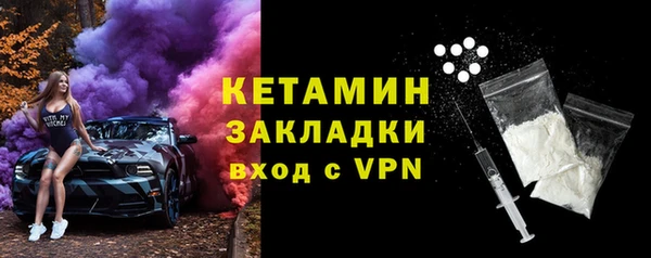 не бодяженный Майский