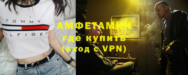 не бодяженный Майский