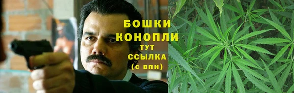 первитин Магадан
