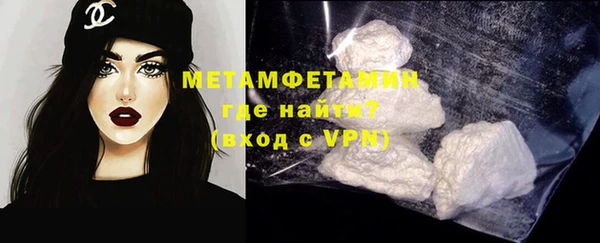 не бодяженный Майский