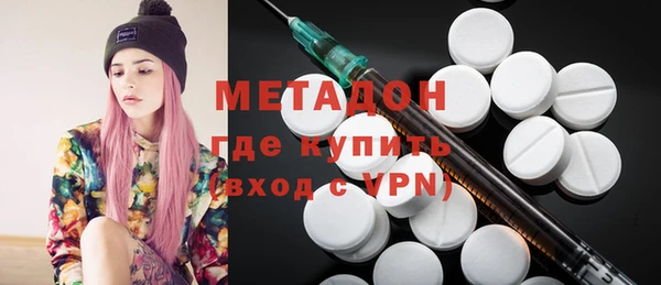 не бодяженный Майский
