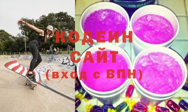 эйфоретик Магас