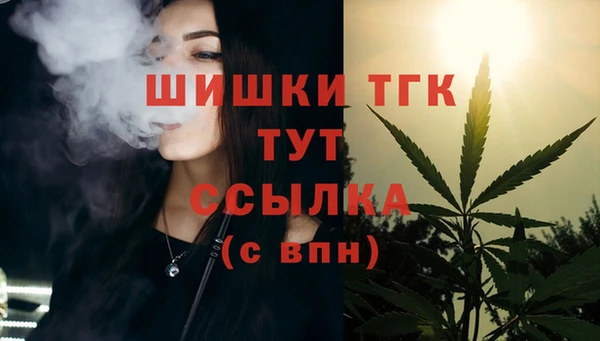 первитин Магадан
