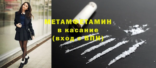 кокаин VHQ Алзамай