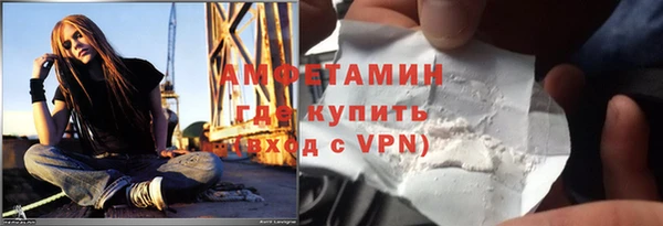 не бодяженный Майский