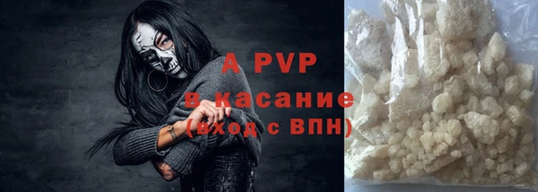 не бодяженный Майский