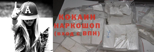 амф Липки
