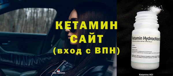 СК Иннополис