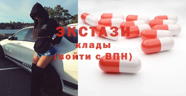 первитин Магадан