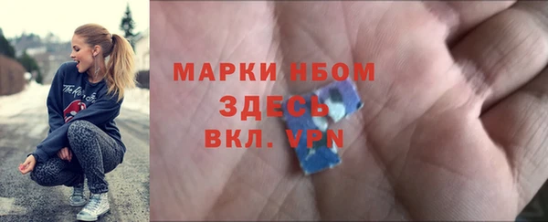 прущая мука Верхнеуральск