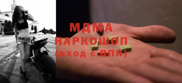 не бодяженный Майский