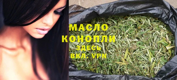 не бодяженный Майский