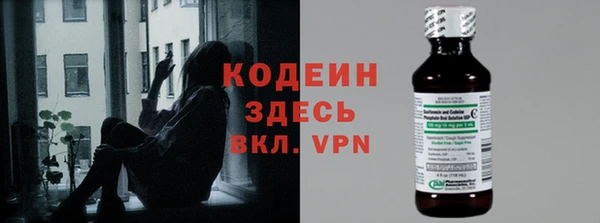 не бодяженный Майский