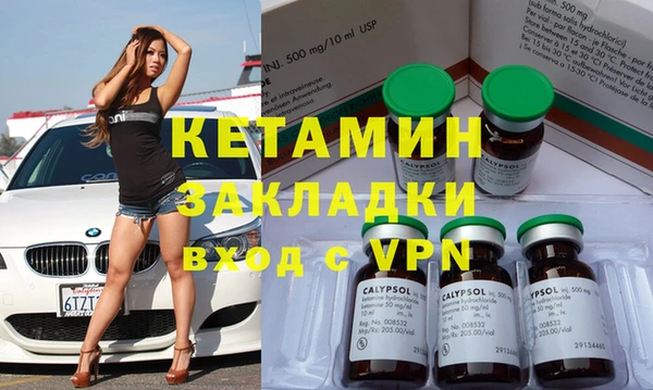 первитин Магадан