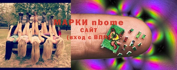 первитин Магадан
