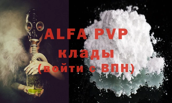 не бодяженный Майский