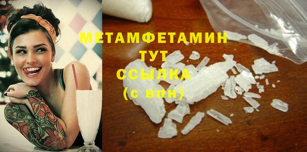 не бодяженный Майский