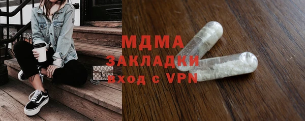 не бодяженный Майский