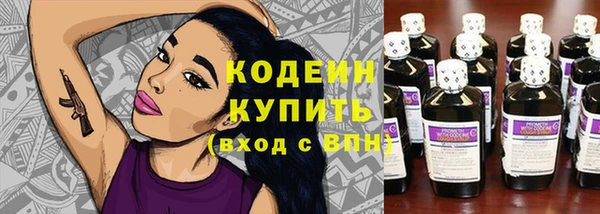 первитин Магадан
