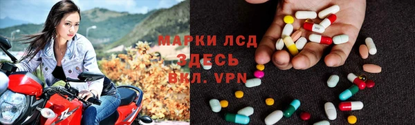 первитин Магадан