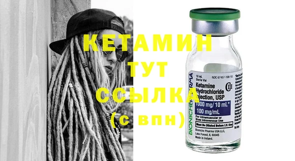не бодяженный Майский