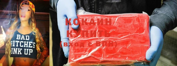 хмурый Верхний Тагил