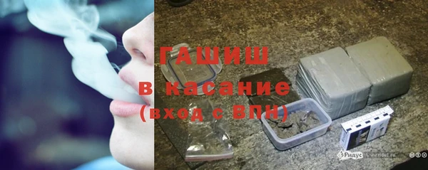 гидропоника Лиски