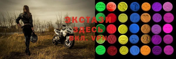 первитин Магадан