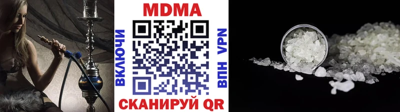 как найти закладки Фатеж MDMA кристаллы