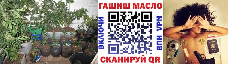 ТГК вейп с тгк  Фатеж 